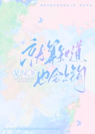 ����֪�����̲�Ҳ���Ϲ���ǿ��nph��