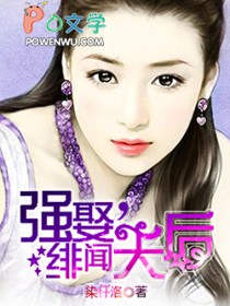 ǿȢ��������