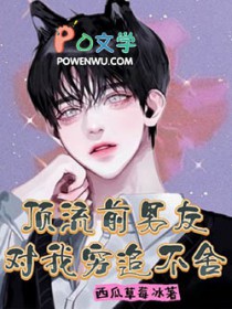 ����ǰ���Ѷ�����׷����