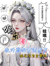 ����Ȧ����ʲô�����ڵ����