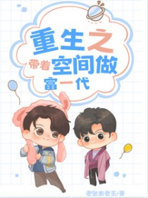 ����֮���ſռ�����һ��