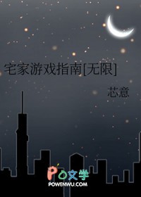 լ����Ϸָ��[����]