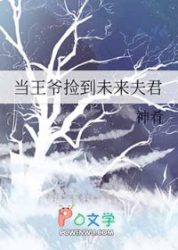 ����ү��δ���Թ�