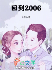 �ص�2006
