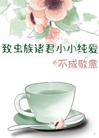 �³������СС���������ɾ���