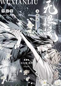 ����֮��ʧ�����������ճ�