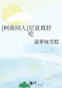 [����ͬ��] �ᰧ��ó�