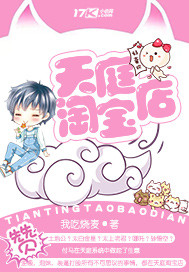 ��ͥ�Ա���