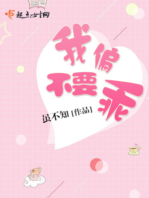 ��ƫ��Ҫ��