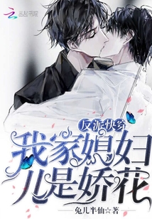 ���ɿ촩���Ҽ�ϱ�����ǽ���