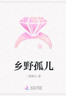 ��Ұ�¶�