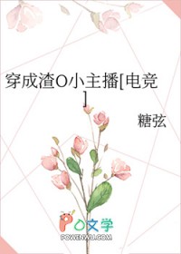 ������OС����[�羺]