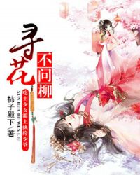 Ѱ��������