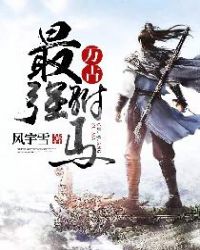 �����ǿ����