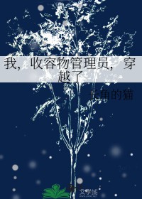 [����] �ң����������Ա����Խ��
