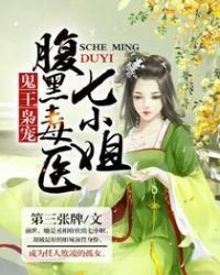 �����ɳ裺���ڶ�ҽ��С��