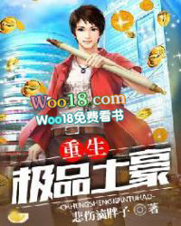 ������Ʒ����