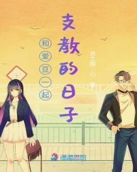 �Ͱ���һ��֧�̵�����