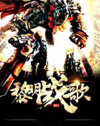 ����ս��