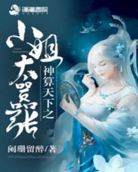 ��������֮С��̫����