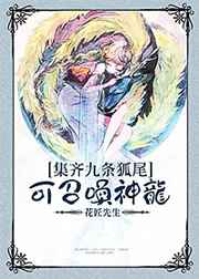 ���������β���ٻ�����?