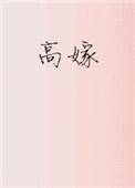 �߼ޣ����ߣ�������
