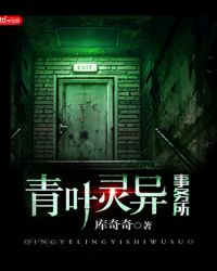 ��Ҷ����������