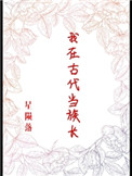 ���ڹŴ����峤