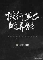 ���а�ڶ�������![��]