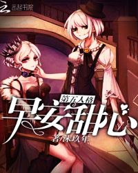 �����˸��簲������