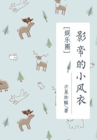 Ӱ�۵�С����