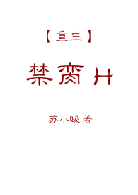 ����H&amp;lt;����&amp;gt;