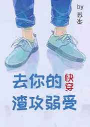 ȥ�����������[�촩] ���+����