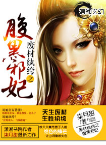 �ϲ����֮����а��