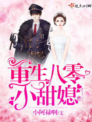 ��������С��ϱ