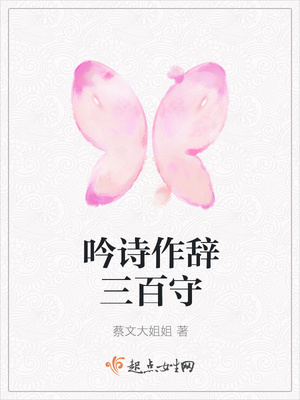 ��ʫ����������