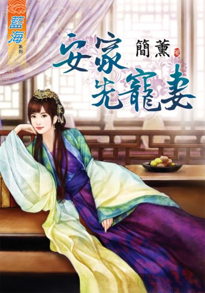 �����ȳ���