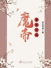 ħ�������Ժ�