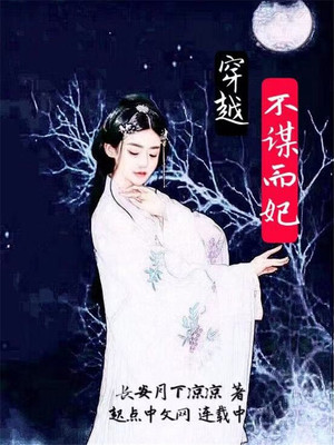 ��Խ��ı����