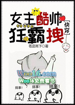 Ů����˧���ק[�촩]