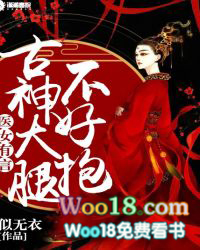 ҽŮ���ԣ�������Ȳ��ñ�