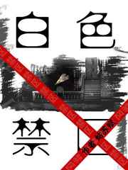 ��ɫ���� ���+����