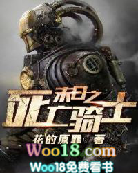 ĩ��֮������ʿ