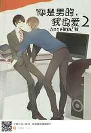 �����е�,��Ҳ��2 ���+����