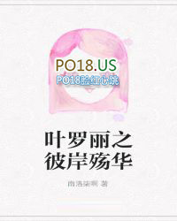 Ҷ����������֮�˰��仪