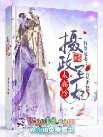 Ȩ��׷�ޣ���������̫����