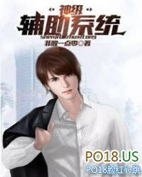 �񼶸���ϵͳ