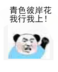 [����] ��ǿ֮����������