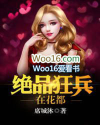 ��Ʒ����ڻ���