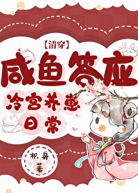 �����Ӧ�乬�����ճ�[�崩]